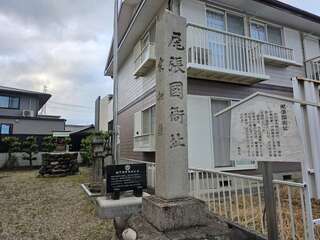 [写真]