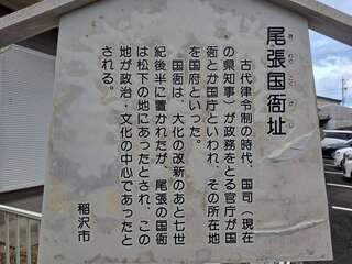 [写真]