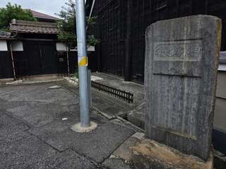 [写真]