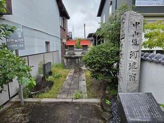 [写真]