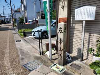 [写真]