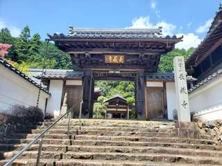 [写真]