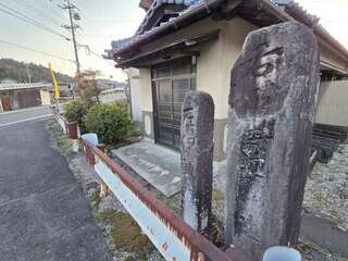 [写真]