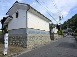 [写真]