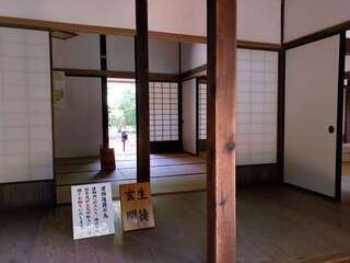 [写真]