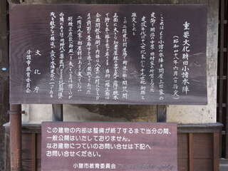 [写真]