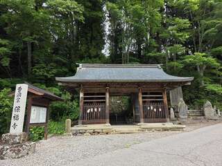 [写真]