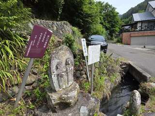 [写真]