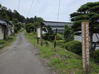 [写真]