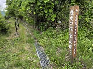 [写真]