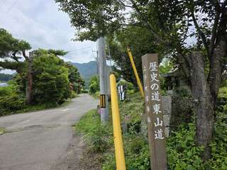 [写真]
