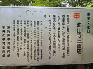 [写真]