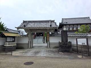 [写真]