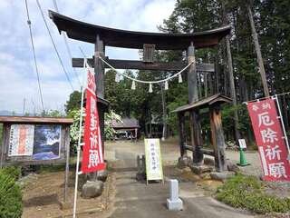 [写真]