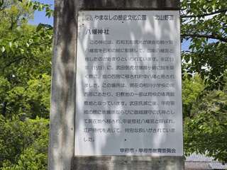 [写真]