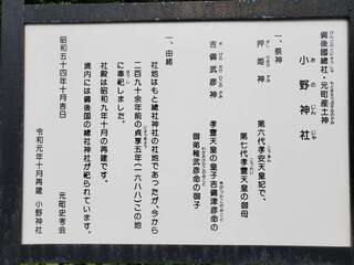 [写真]