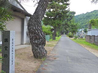 [写真]