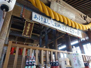 [写真]