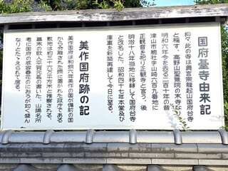 [写真]