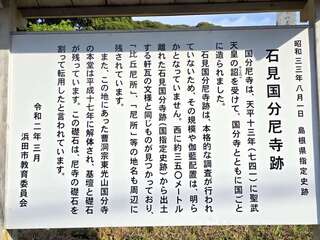 [写真]
