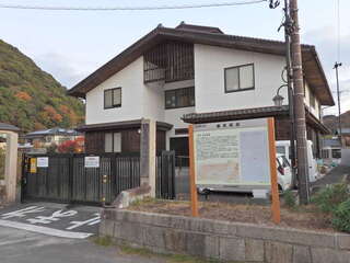 [写真]