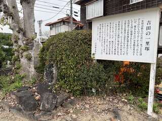 [写真]