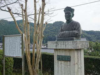 [写真]