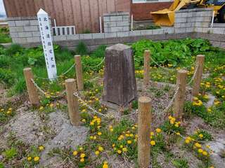 [写真]