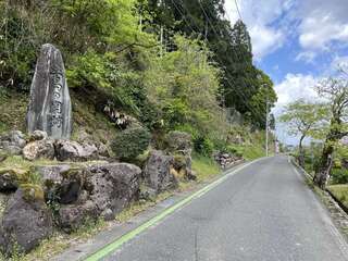 [写真]