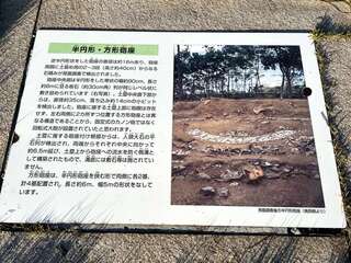 [写真]
