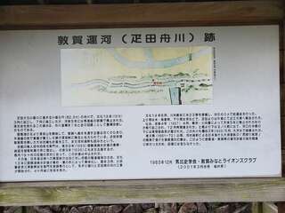 [写真]