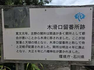 [写真]