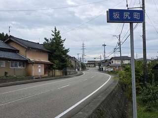 [写真]