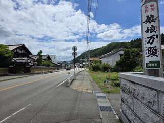 [写真]