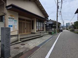 [写真]
