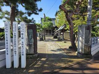 [写真]