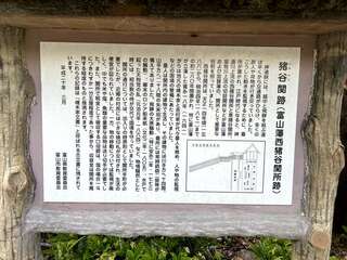 [写真]
