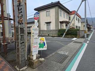 [写真]