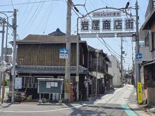 [写真]
