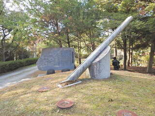 [写真]