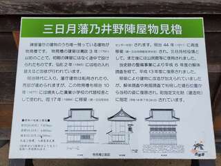 [写真]