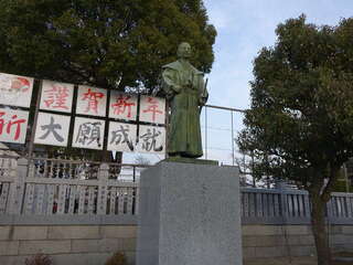 [写真]