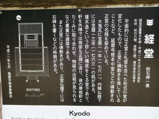 [写真]