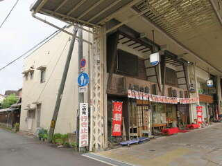 [写真]