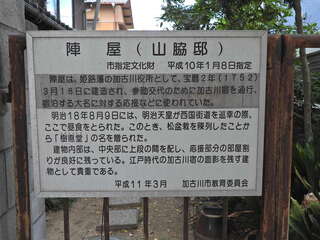 [写真]