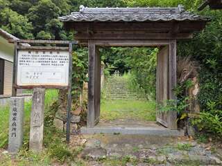 [写真]