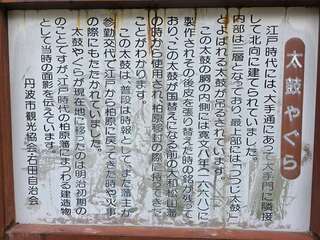 [写真]