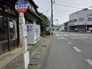 [写真]