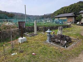 [写真]