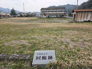 [写真]